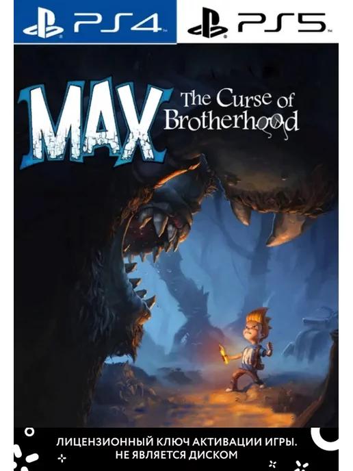 Max The Curse of Brotherhood PS