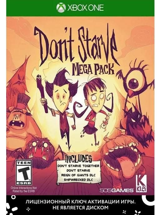 Don't Starve Together