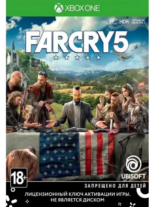 Far Cry 5