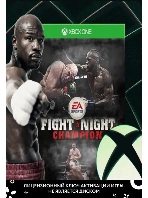 Игра Fight night champion для