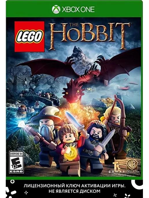 LEGO The Hobbit