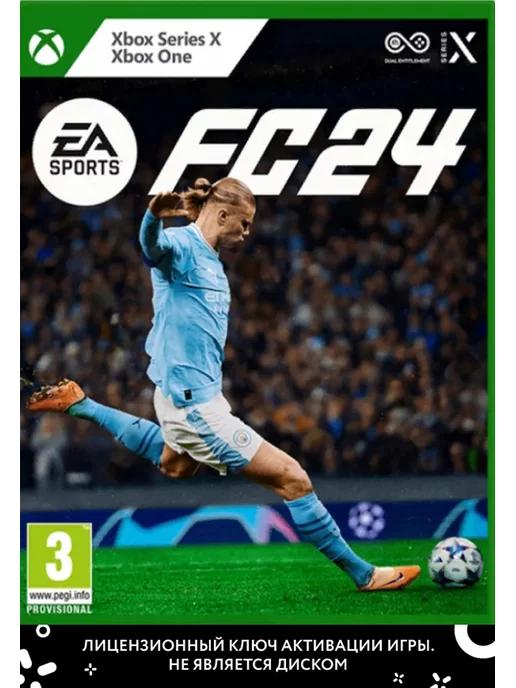 Игра FC Fifa 24 для One и Series