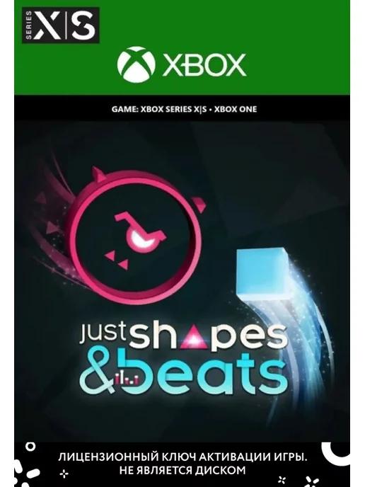 Игра Just Shapes Beats для