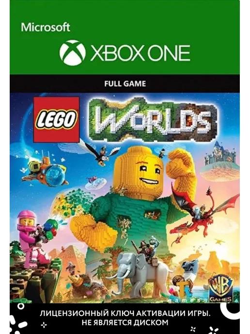 LEGO Worlds