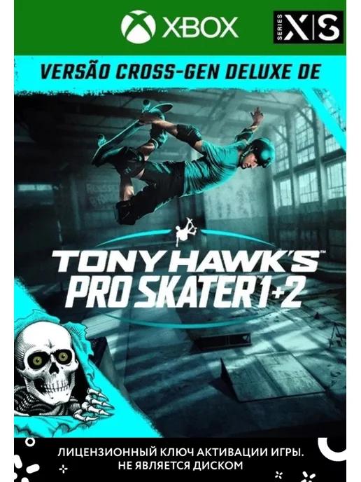 Игра Buy Tony Hawks Pro Skater 1 и 2 Cross-Gen Delu