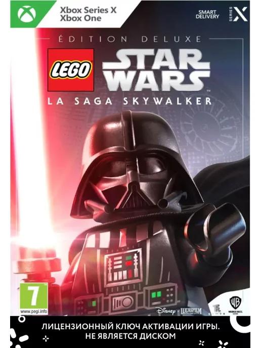 LEGO Star Wars The Skywalker Saga Deluxe