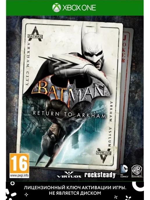 Batman Return to Arkham