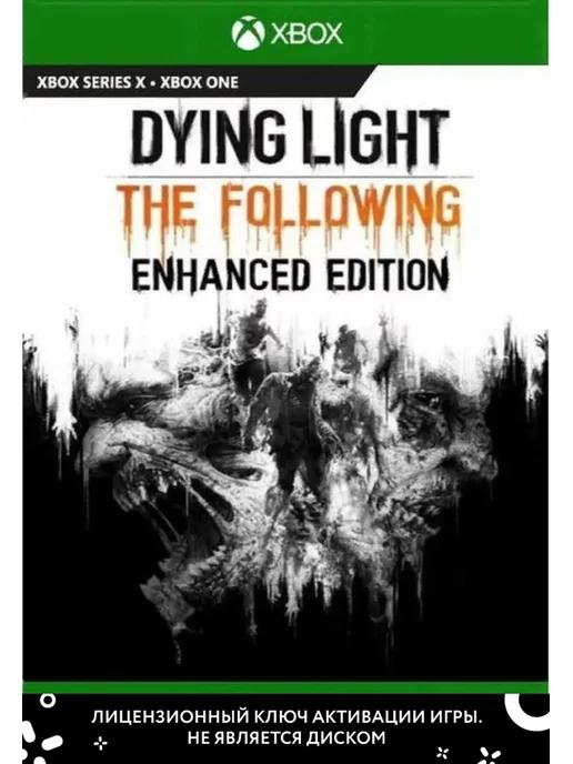 Dying Light