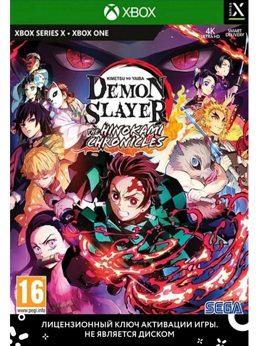 Игра Demon Slayer Kimetsu no Yaiba The Hinokami Chronicles