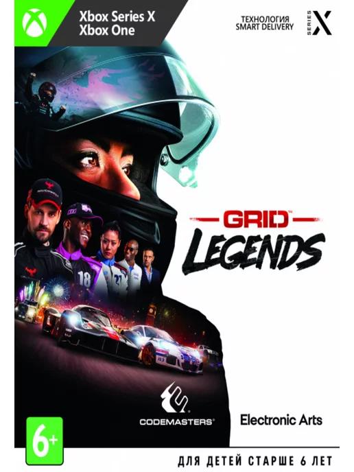 GRID Legends