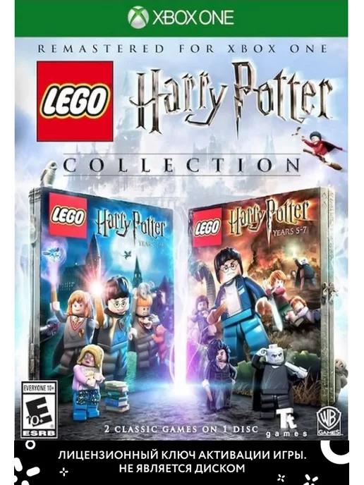 LEGO Harry Potter Collection