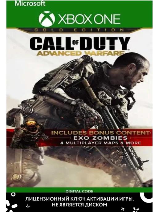 Call of Duty Advanced Warfare