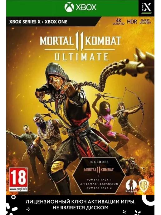 Mortal Kombat 11