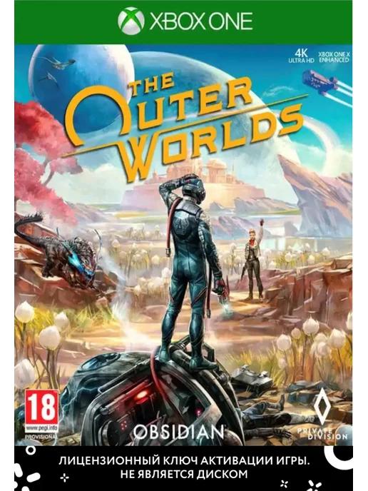 The Outer Worlds