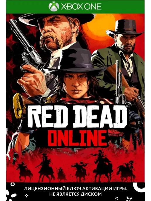 Red Dead Online