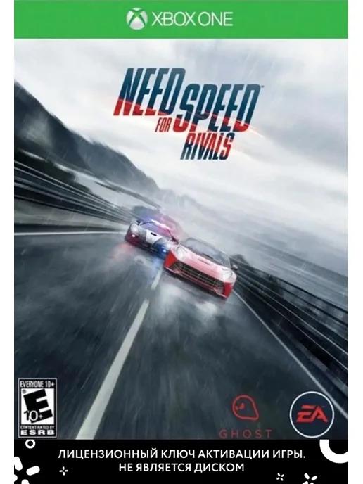 Need for Speed Rivals