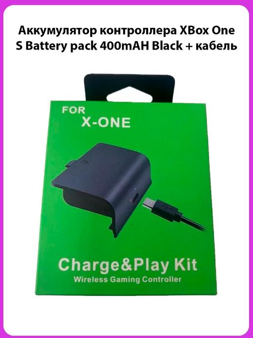 Аккумулятор контроллера XBox One S Battery pack 400mAH