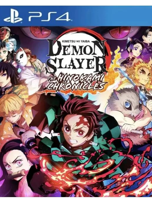 Игра Demon Slayer -Kimetsu no Yaiba для PS4 PS5