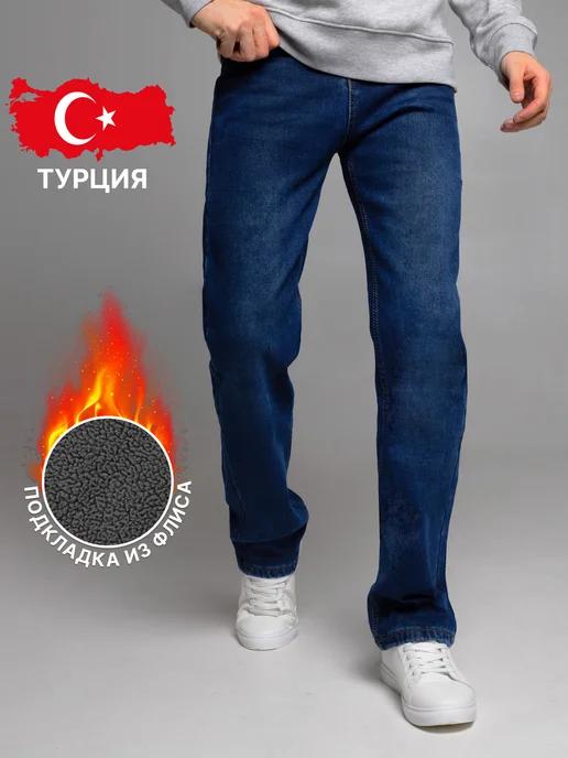 LAMBRUSSO JEANS | Джинсы утепленные флис