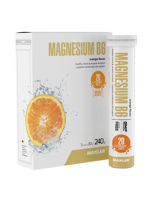 Витамины Магний В6 Magnesium B6 Effervescent 3x20шт Апельсин