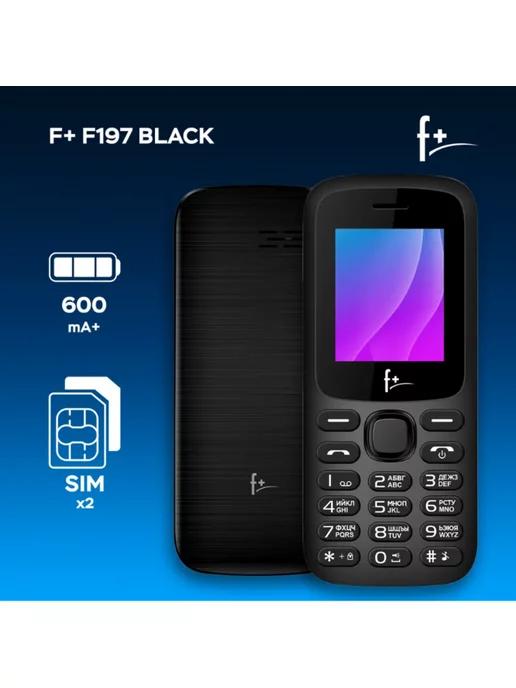 Мобильный телефон F+ (Fly) F197 Black