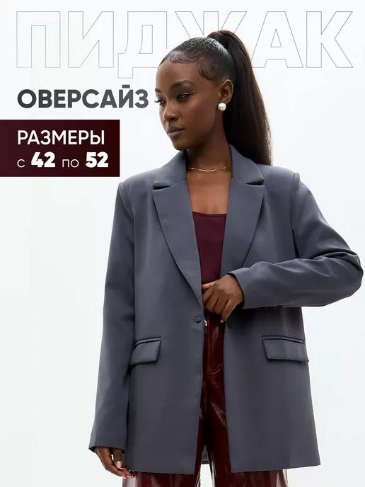 https://basket-12.wbbasket.ru/vol1806/part180648/180648876/images/c516x688/4.webp?r=2024-12-22