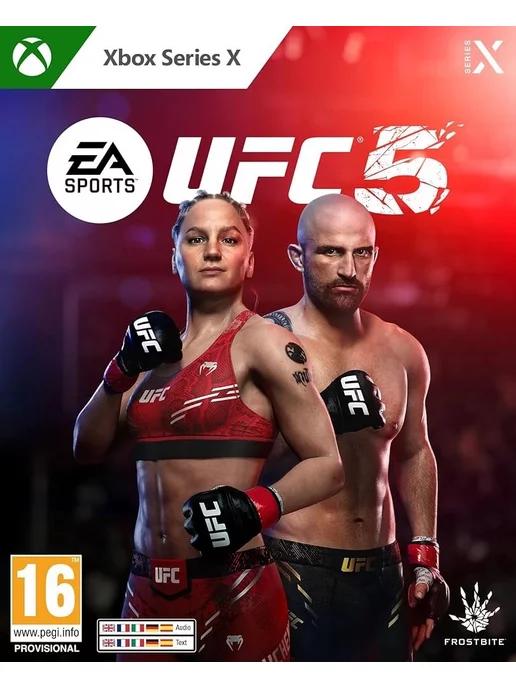 UFC 5 Xbox Series X S