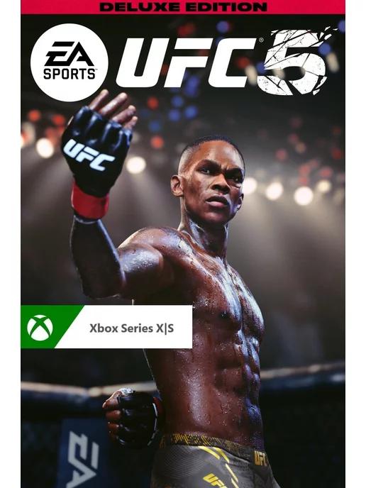 UFC 5 Deluxe Edition Xbox Series X S