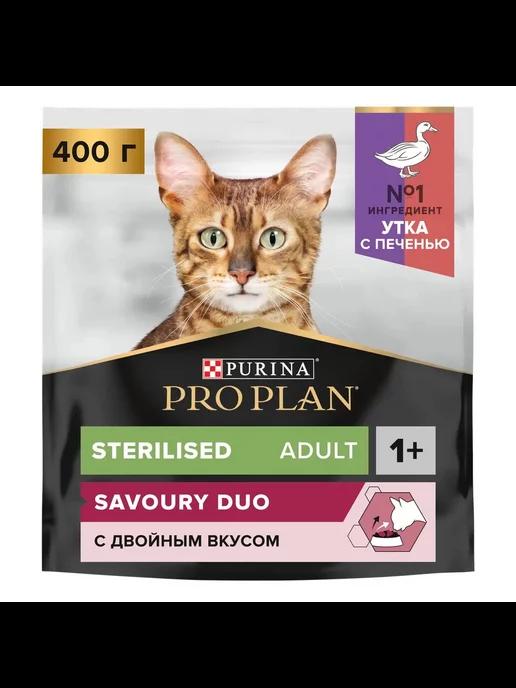 Сухой корм ProPlan для стерил. кошек утка и печень 400г