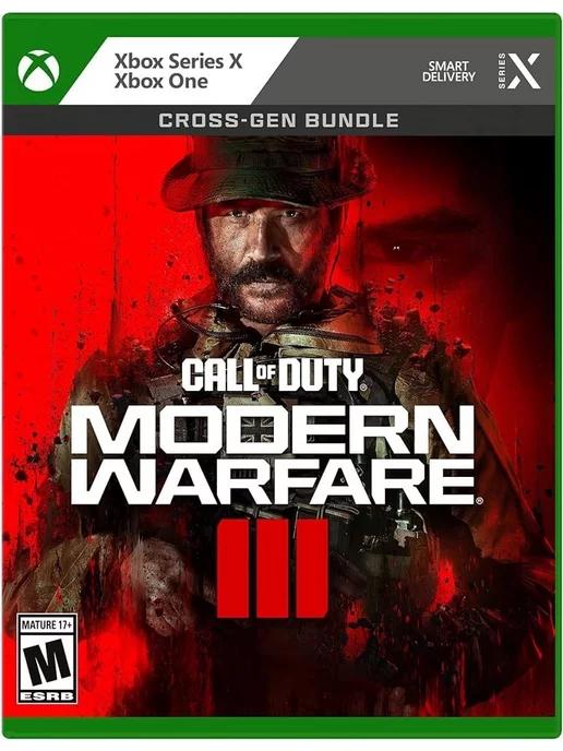 Call of Duty Modern Warfare III Cross-Gen Bundle Xbox