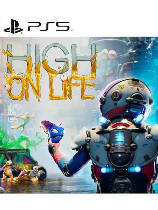 Игра High On Life для PS4 PS5