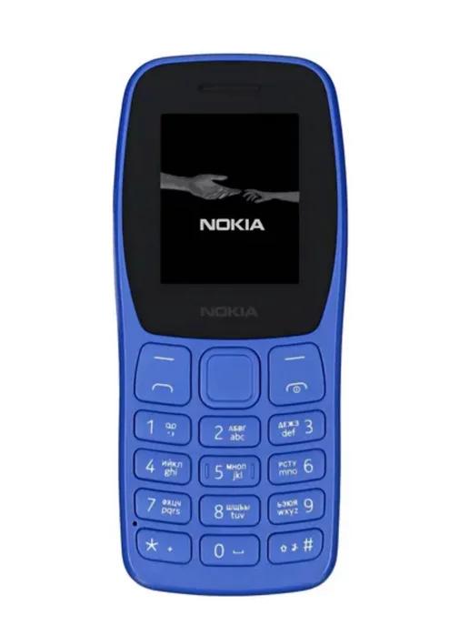 Сотовый телефон Nokia 105 SS синий