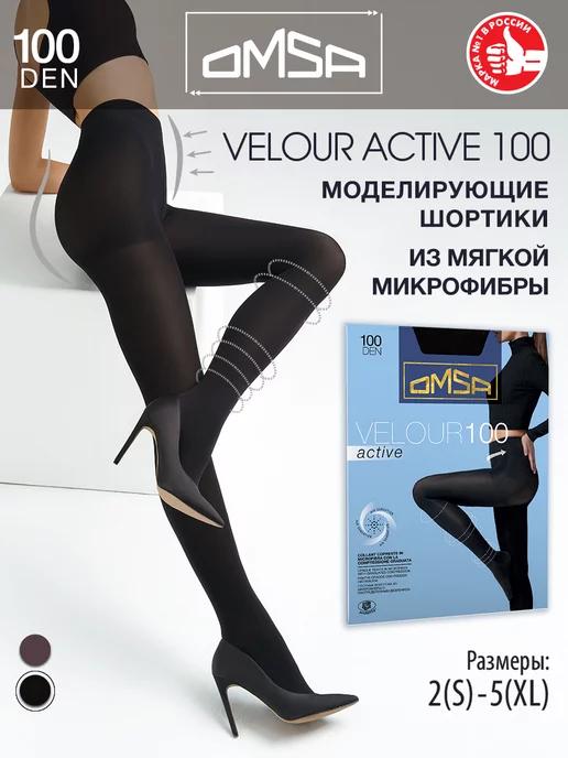 Колготки VELOUR ACTIVE 100 den утягивающие из микрофибры