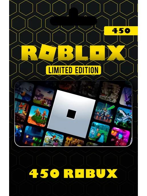 Карта пополнения 450 Robux Роблокс робакс Gift Card