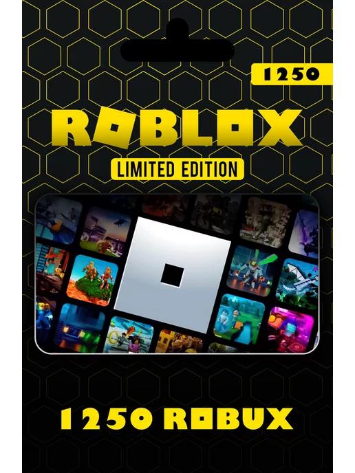 Карта пополнения 1250 Robux Роблокс робакс Gift Card