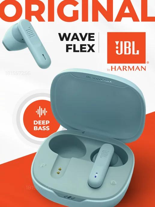 Наушники беспроводные Wave Flex (Оригинал!!!)