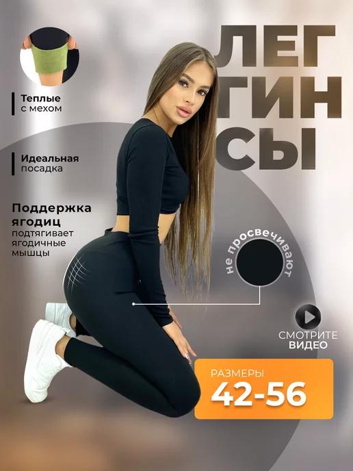 https://basket-12.wbbasket.ru/vol1816/part181678/181678736/images/c516x688/1.webp?r=2024-11-14