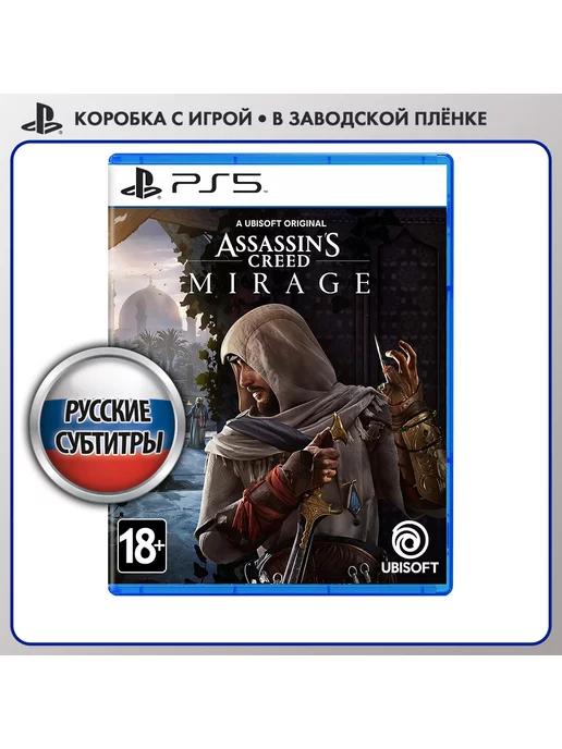 Игра PS5 Assassin's Creed Mirage [русские субтитры]