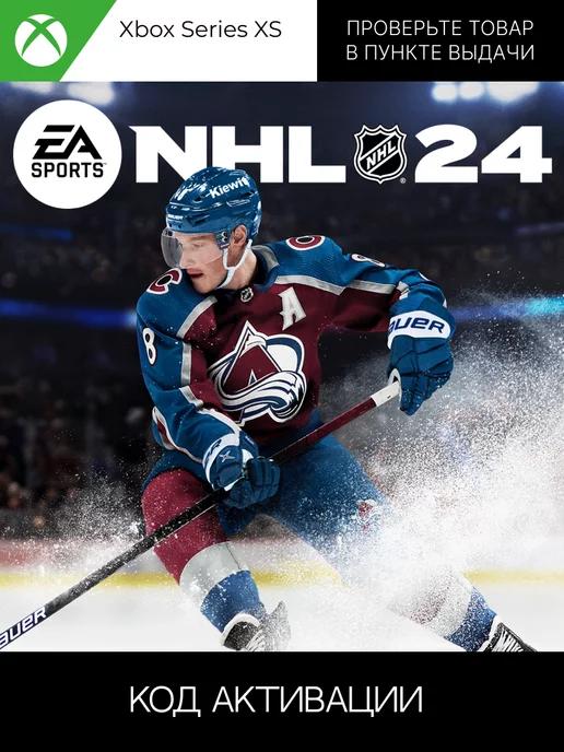 NHL 24 для SERIES X S