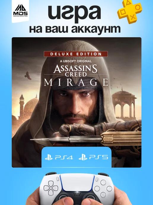 Assassin’s Creed Mirage Deluxe Edition