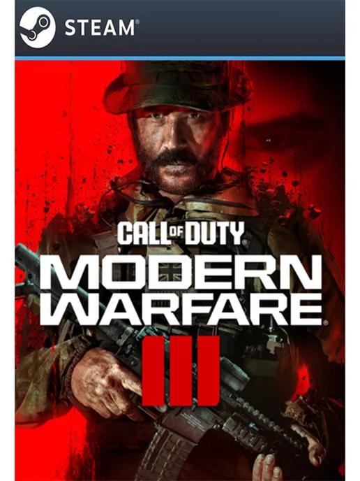 steam | Call of Duty - Modern Warfare 3 III (2023)