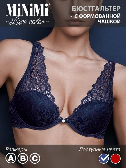 Бюстгальтер женский кружевной LACE 2141, нижнее белье