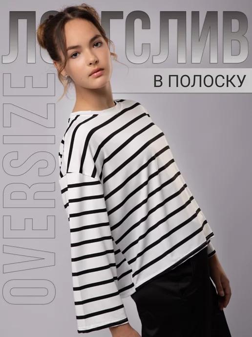 https://basket-12.wbbasket.ru/vol1824/part182448/182448904/images/c516x688/4.webp?r=2024-12-11