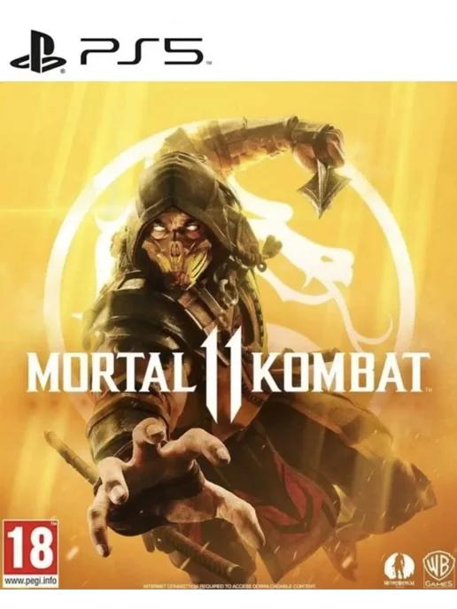 Игра Mortal Kombat 11 для для Sony Playstation PS4 PS5