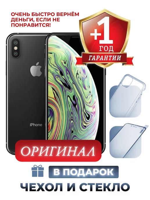 Смартфон iPhone XS 64 ГБ черный Восстановленный