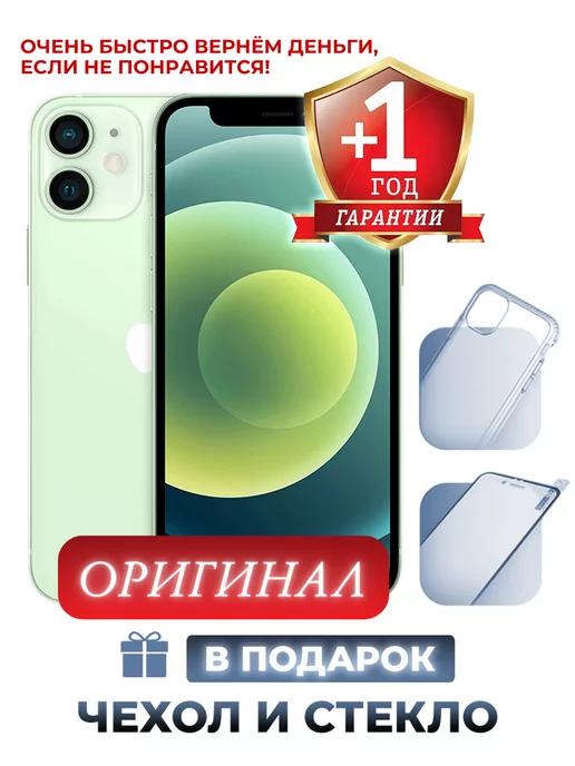 Смартфон iPhone 12 256 ГБ зеленый Восстановленный