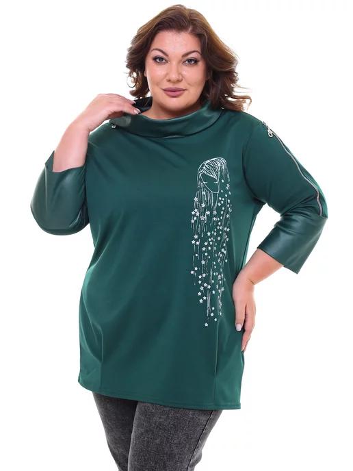 Туника женская удлиненная большого размера plus size в офис