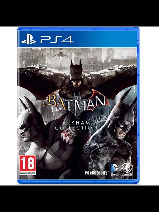 PS4 игра Batman Arkham Collection