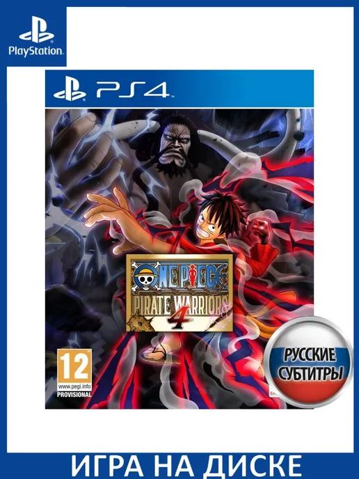 One Piece Pirate Warriors 4 Русская PS4 Диск