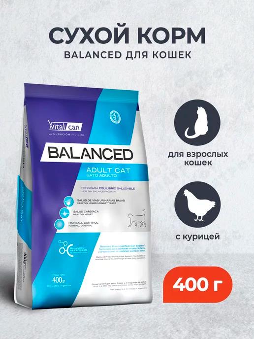 Vitalcan | Balanced сухой корм для взрослых кошек с курицей - 400 г